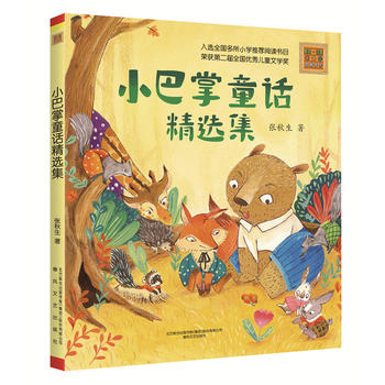  ��С����ͯԒ���x����