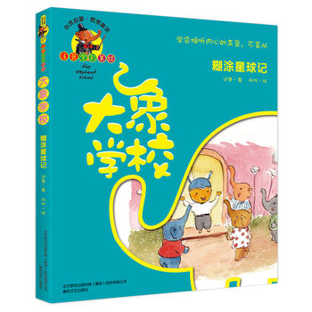  ����W(xu��)У-��Ϳ����ӛ��ע��ȫ�����L��