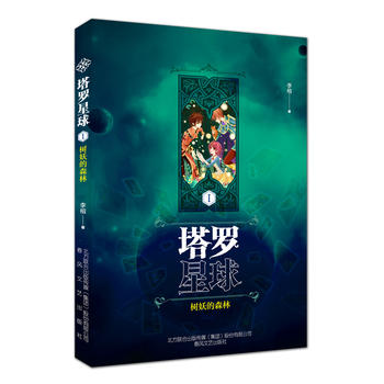  ���_�����-������ɭ��