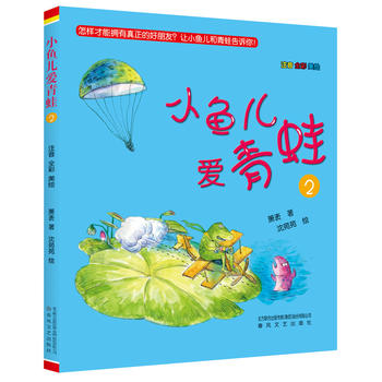  С�~��������2��ע��ȫ�����L��