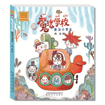  ħ���W(xu��)У. ħ��С����