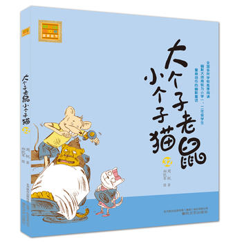  ��(g��)������С��(g��)��؈32��ע���棩