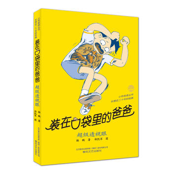  �b�ڿڴ���İְ� ����͸ҕ��