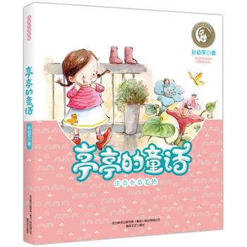  ͤͤ��ͯԒ��ע��ȫ�����L��