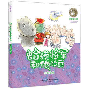  ��󡌢܊�����ı���ȫ�����L��