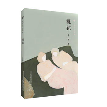  ���ϻ���ƪС�f(shu��)-�һ�