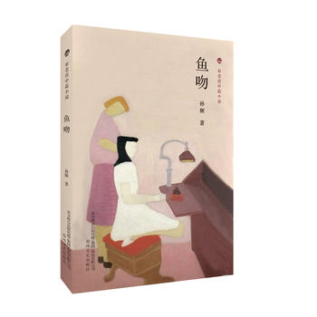  ���ϻ���ƪС�f-�~��