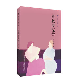  ���ϻ���ƪС�f-�I�������S