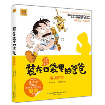  �b�ڿڴ���İְ�-�ҕӢ�ۣ�ע��ȫ�����L��