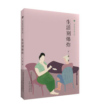  ���ϻ���ƪС�f(shu��)-����e��ը