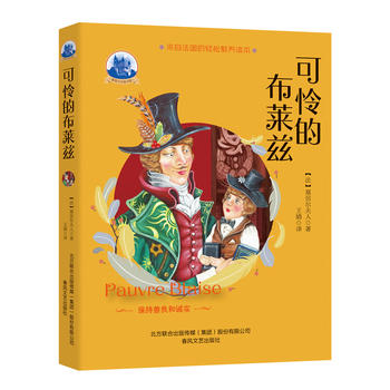  ���Ӡ����˹ű���(sh��)��-�ɑz�Ĳ��RƝ