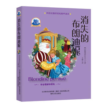  ���Ӡ����˹ű�����-��ʧ�Ĳ��ʵ���