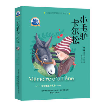  ���Ӡ����˹ű���(sh��)��-Сë�H������