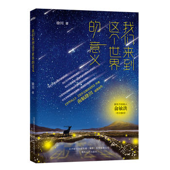  �҂������@����������x