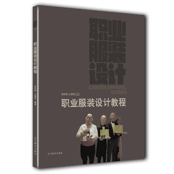  �I(y��)���b�O(sh��)Ӌ�̳�