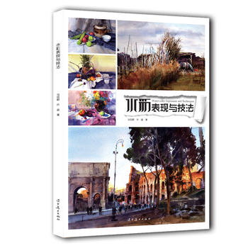  ˮ�ʱ��F(xi��n)�c����