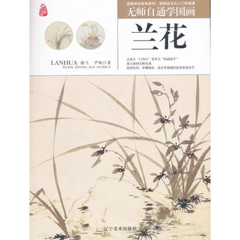  �o����ͨ�W(xu��)���������m��