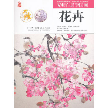  �o����ͨ�W(xu��)��(gu��)����������