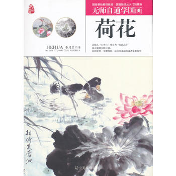  �o����ͨ�W(xu��)���������ɻ�