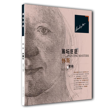  �����޽�������˹����