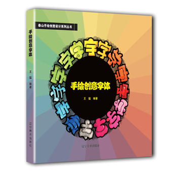  ���L��(chu��ng)�����w