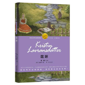  ���h(hu��n)��ʹ�ô�(sh��)��(j��)��300�ಿ�Z���󎟼����о��x�������؄e�m����С�W����x���Zؐ���ČW���汾��