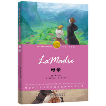  ĸ�H��ʹ�ô�(sh��)��(j��)��300�ಿ�Z���󎟼����о��x�������؄e�m����С�W����x���Zؐ���ČW���汾��