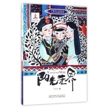  �Ї�(gu��)��(d��ng)���ٔ�(sh��)���僺ͯ�ČW(xu��)ԭ��(chu��ng)��ϵ����ꖹ�o��