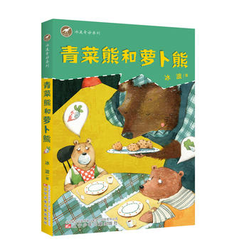  ��������ϵ�С�������ܺ��}����