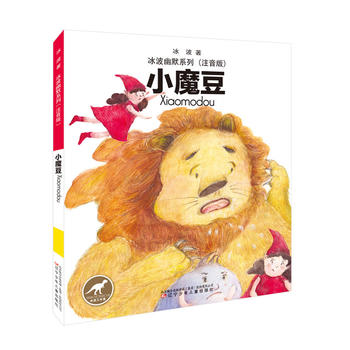  ������Ĭϵ�С���Сħ��