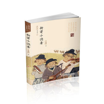  �¼�С�x��