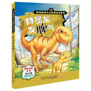  �������´���Ԭ��ע��ϵ�С����ر����l(f��)Ƣ��