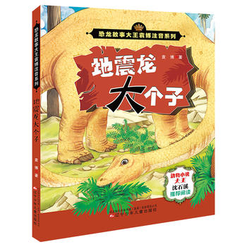  �������´���Ԭ��ע��ϵ�С�����������(g��)��