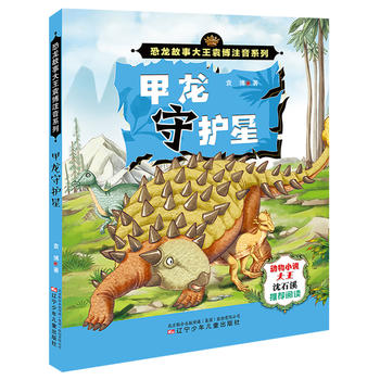  �������´���Ԭ��ע��ϵ�С����������o(h��)��