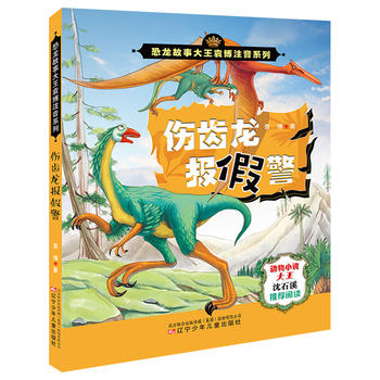  �������´���Ԭ��ע��ϵ�С������X����(b��o)�پ�