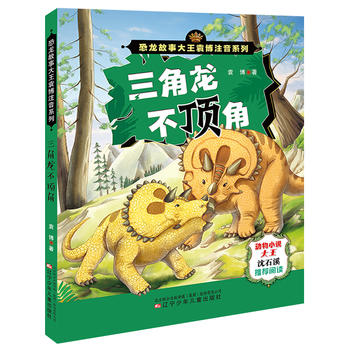  �������´���Ԭ��ע��ϵ�С�����������픽�