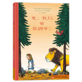  �����҂�ȥ׽�{�ӣ�