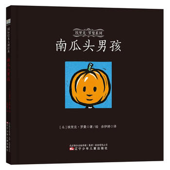  ͯ����������ˡ��_��ϵ�У��Ϲ��^�к�