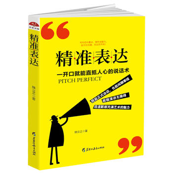  �x���Ď�2017-����(zh��n)���_(d��): һ�_�ھ���ֱ�����ĵ��fԒ�g(sh��)���������Ҫ�c(di��n)�������f������ȫ��λ��ͨ���o��������