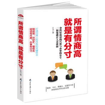  �x���Ď�2017-���^���̸��������зִ磺���̱����̸���Ҫ,һ��̎��׌��ϲ�g�㣬�κΈ��϶���ʧ�ص��Ը������n