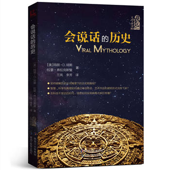  ��(hu��)�f(shu��)Ԓ�Ěvʷ