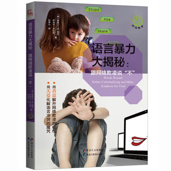  �Z�Ա�������أ����W(w��ng)�j�����f������