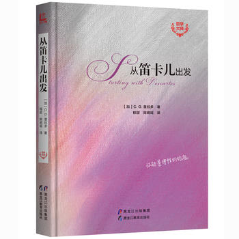  ���܌W(xu��)�󎟣��ĵѿ������l(f��)