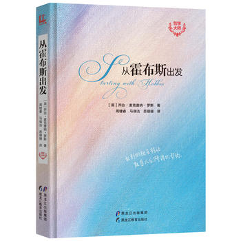  �Ļ���˹���l(f��)���܌W(xu��)�󎟣�