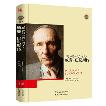  ���^-�����һ�����̸�������������˹��