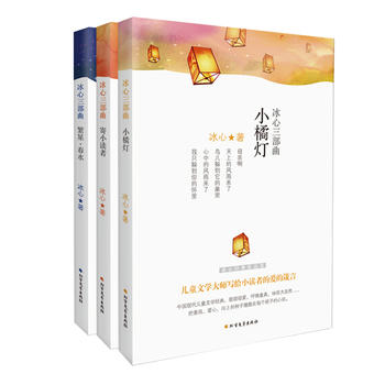  ���Ľ�(j��ng)������������С�x�ߡ����Ǵ�ˮ��С�ٟ�