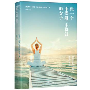  ��һ��(g��)���ʸ��������͵�Ů��