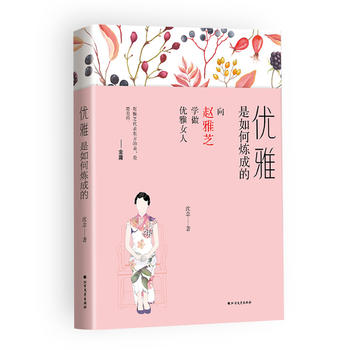  ��(y��u)������Ο��ɵ�