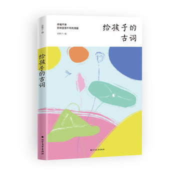  �o���ӵĹ��~