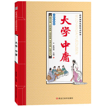  ��(j��ng)����W(xu��)�o�ϵK��x��*��W(xu��) ��ӹ